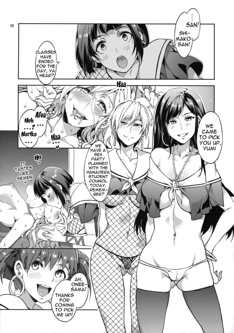 Hentai Manga Comic-Maria-sama Ga Miteru Baishun 6-Read-25